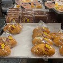 영국빵집 이미지