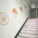 서구치매안심센터(5) 이미지