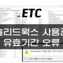 ㈜웹스 이미지