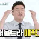 서창검도관 이미지