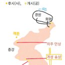 거상광업