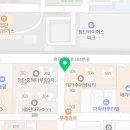 대라수탑부동산공인중개사사무소 이미지