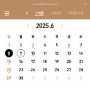 포레스트 스튜디오 (FOREST STUDIO)