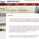 거창한축산 이미지