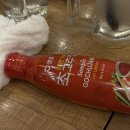 세븐일레븐 양주옥정폴리점 | 말짱 도로 먹