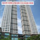 11호상가 이미지