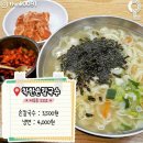 수원-1809 이미지