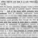 동아고등학교 이미지