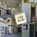 영원축산 이미지