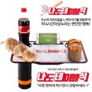 제제컴퍼니 네이버블로그