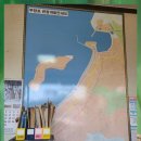 무창포공인중개사사무소 이미지