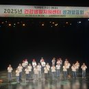 익산시보건소 이미지