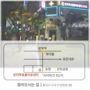 온하루 동물의료센터 이미지