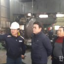 (주)대림기공 이미지