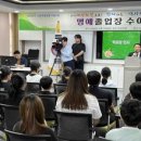 양동초등학교 이미지