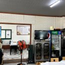 금강산녹각삼계탕 이미지