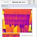 주식회사 호림 이미지