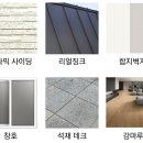 대천기획 이미지