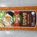 영동할인마트주 이미지