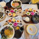 성게돌 | [강원/고성]자연산 성게비빔밥 맛집🐚 "천진식탁" 에서 점심식사