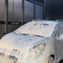 율곡세차장 이미지