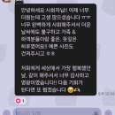 플랜트213 | 서초 헤이스가든 야외 예식장 1부 + 2부 본식 후기 | 여자 결혼식 사회자 백설 아나운서