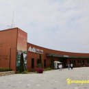 최지원 농장 이미지