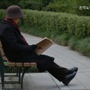 진각노인요양센터