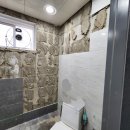 지에스(GS)25 진해남문시티점 | 창원시 진해구 상가 화장실 타일 시공