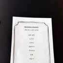 노운KNOWN