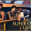 생활슈퍼 이미지