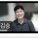 서재목욕탕 | [자랑질] ♨️빨간목욕탕! 김승 작가님 마법의 서재에 꽂히다 ✌️😆