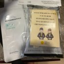 파크우드관광호텔라운지 | 제주서귀포호텔 한라산 뷰 파크션샤인 제주 숙박후기