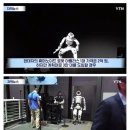 한대 2억 아틀라스 로봇 가격 근황 ㄷㄷ.mp4 이미지