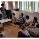 수강경로당 이미지