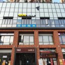 편한세무사사무소