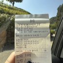 Welcome to | 그라운드휴 :: 가평 숲놀이터 계곡 물놀이 카페 근처 식당