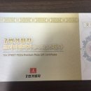 7번가피자성내점 이미지