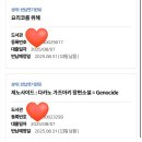 남장세탁소 | 책읽기 (1~8월)