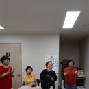 리슈빌경로당 이미지