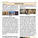 2020-주130 이미지