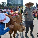 농민축산 이미지