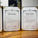 자연공인중개사사무소 이미지