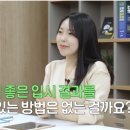 민샘영어학원 - 수성구 달구벌대로492길 35 | 민샘영어학원