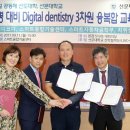 (주)메디코디 이미지