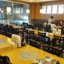 청국장과보리밥 이미지