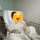 (3)구리한양대병원, 갑상선 반절제 수술후기 (이비인후과/지용배교수님)