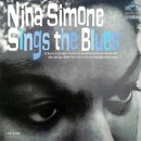 Nina Simone - Do I Move You?(1967) 이미지