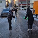 구월3동 이미지