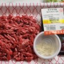 신선마루정육점 이미지